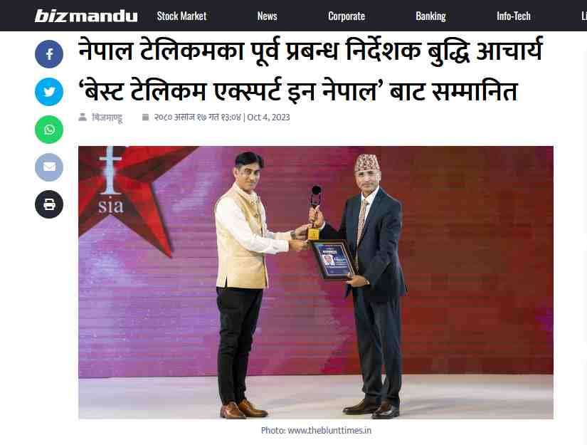Buddhi Prasad Acharya honored with Best Telecom Expert in Nepal Award